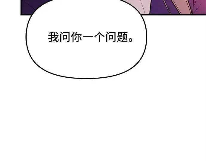第690页