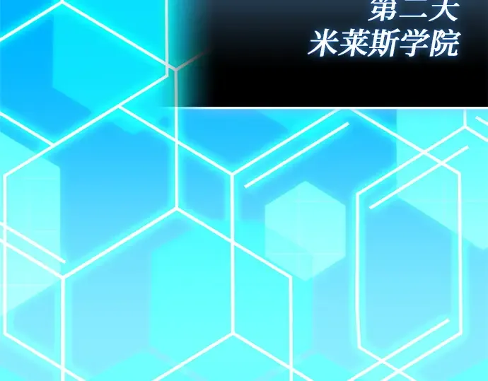 第360页