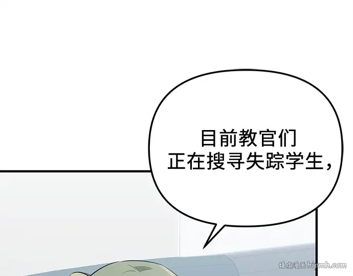 第429页