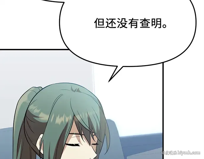 第525页