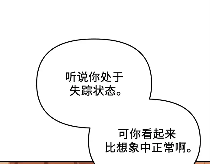 第660页