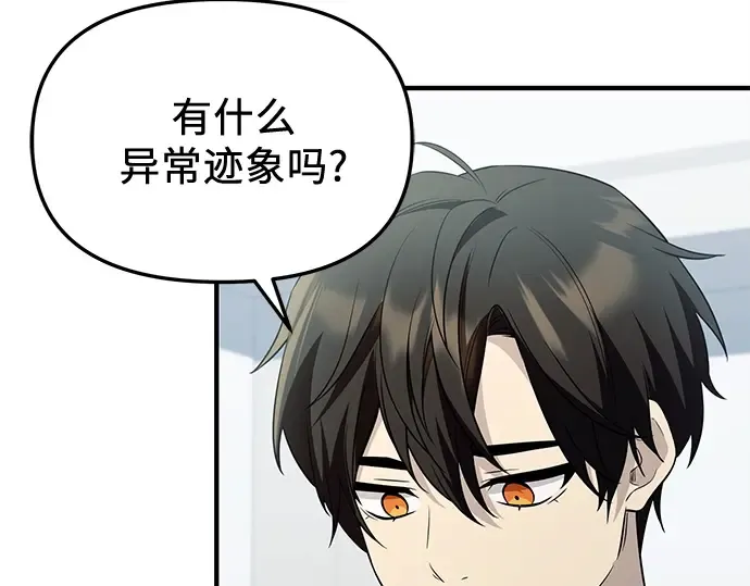 第474页