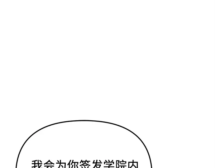 第384页