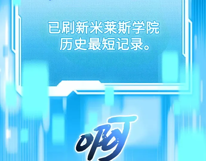 第651页