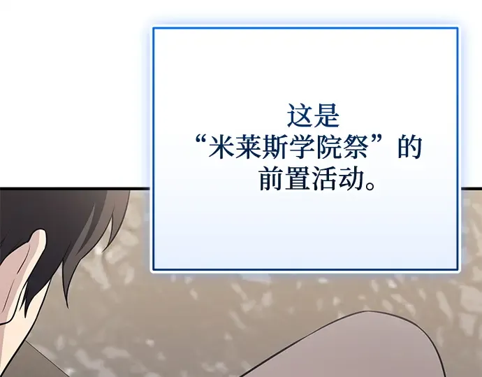 第291页