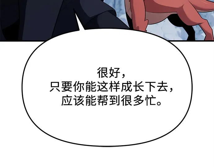 第510页