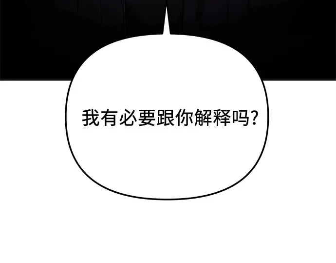 第756页