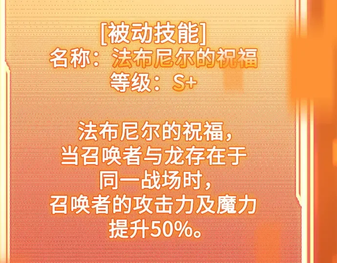 第489页
