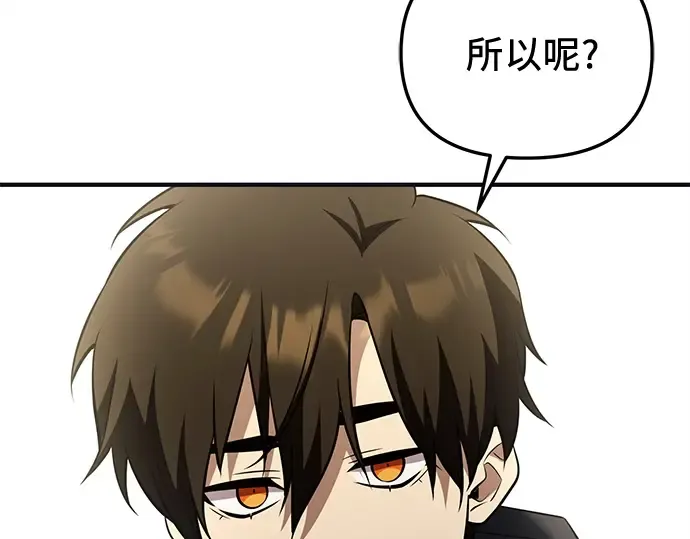 第801页