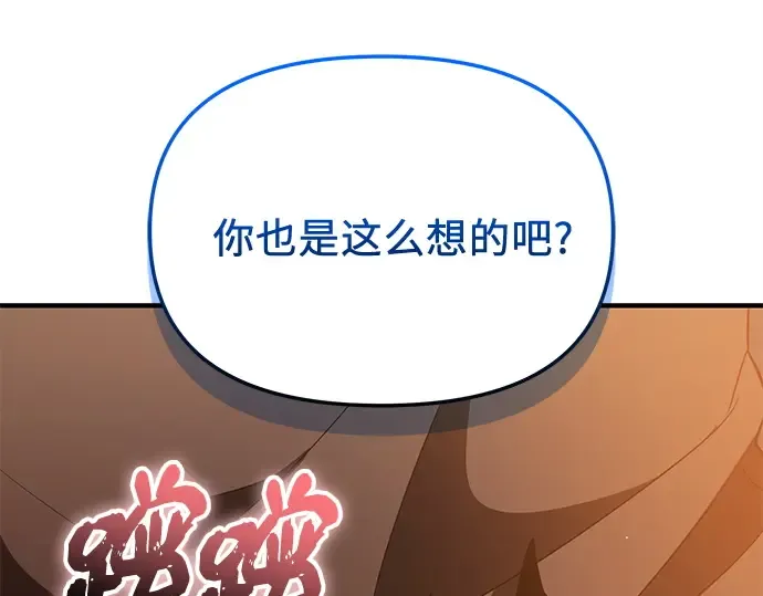 第321页