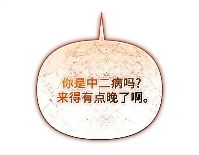 第843页