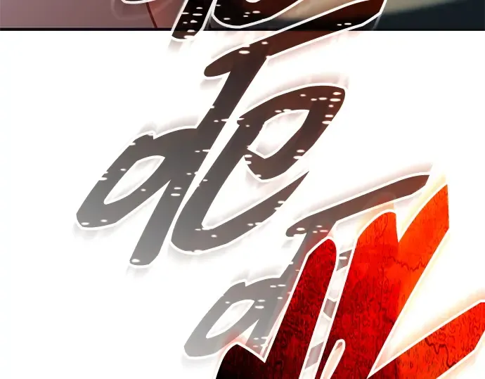 第606页