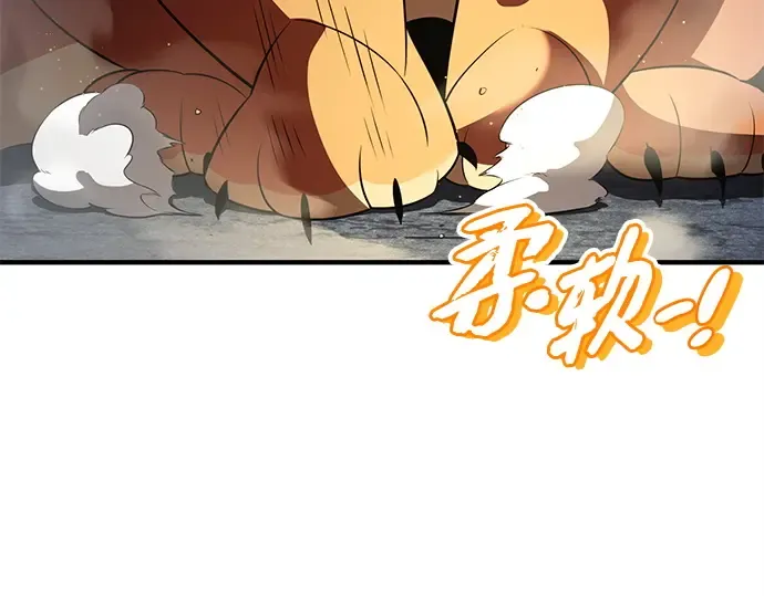 第366页