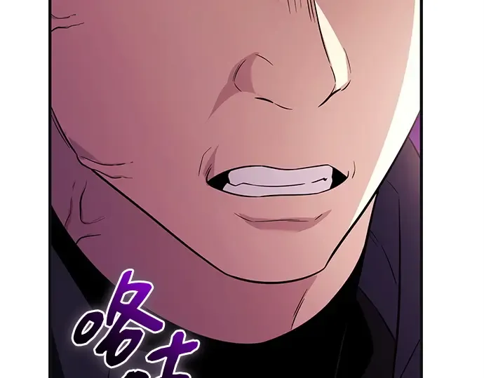 第774页