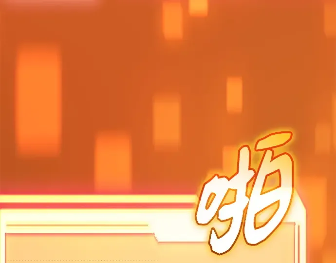 第486页
