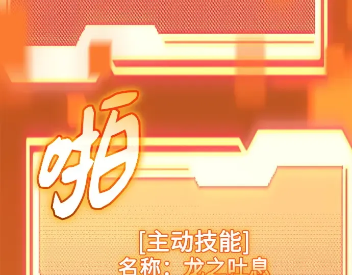 第492页