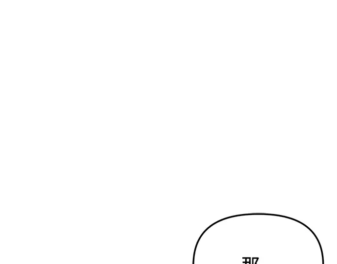 第513页