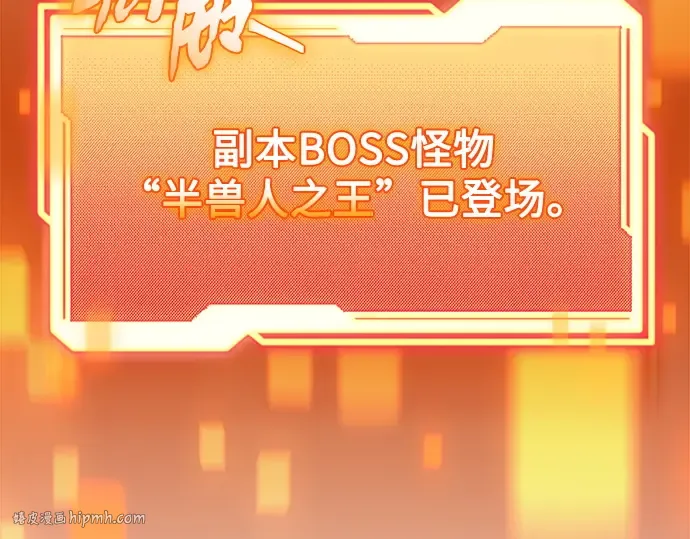 第525页