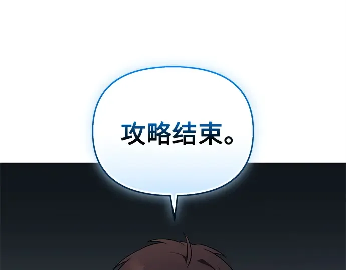第630页