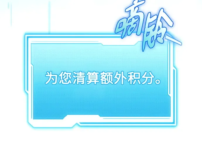 第657页