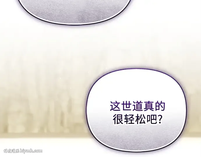 第789页