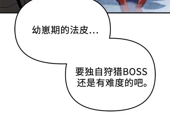 第558页