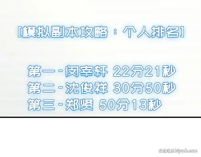 第693页