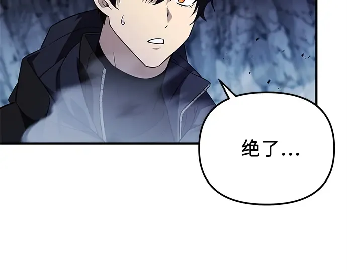 第444页
