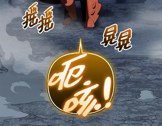第375页