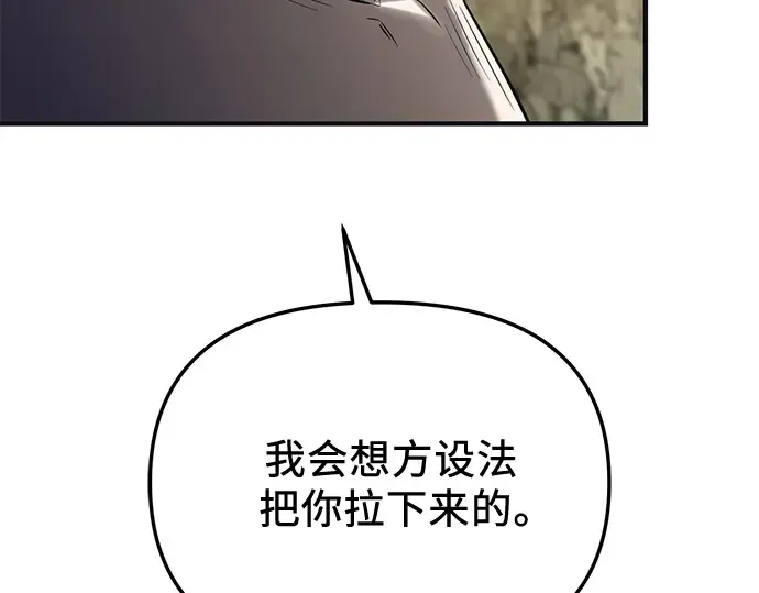 第810页