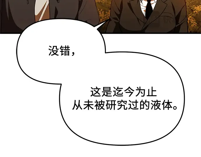 第321页
