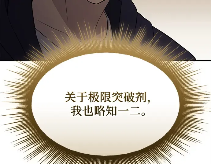 第528页