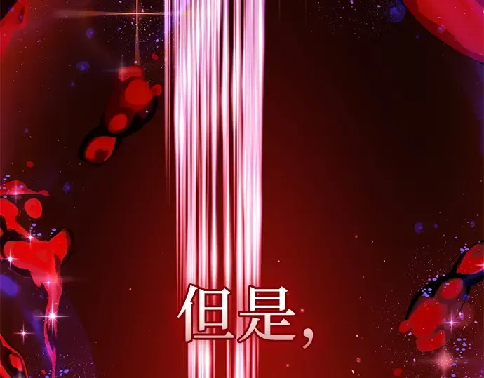 第354页