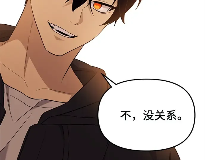 第513页