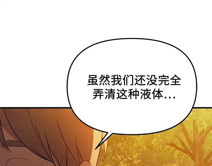 第402页