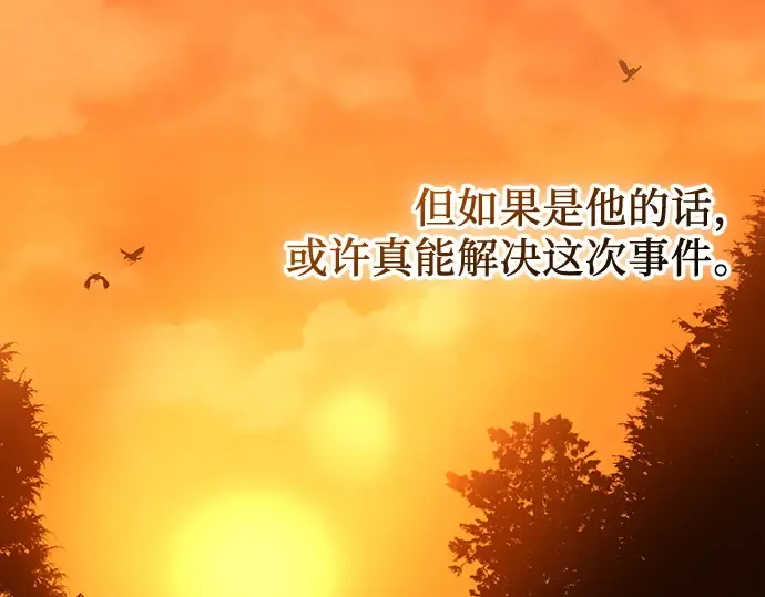 第624页