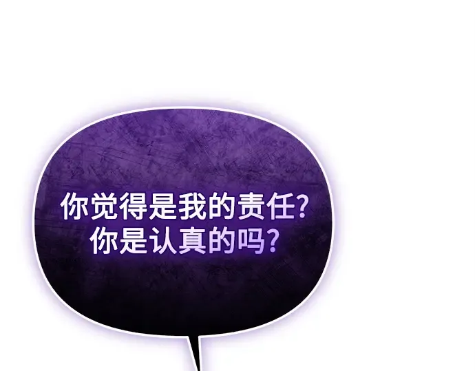 第786页