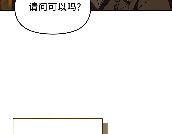 第555页