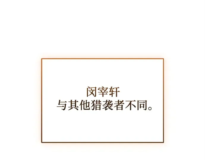 第606页