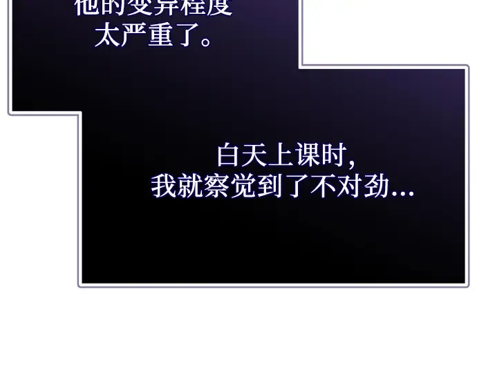 第747页
