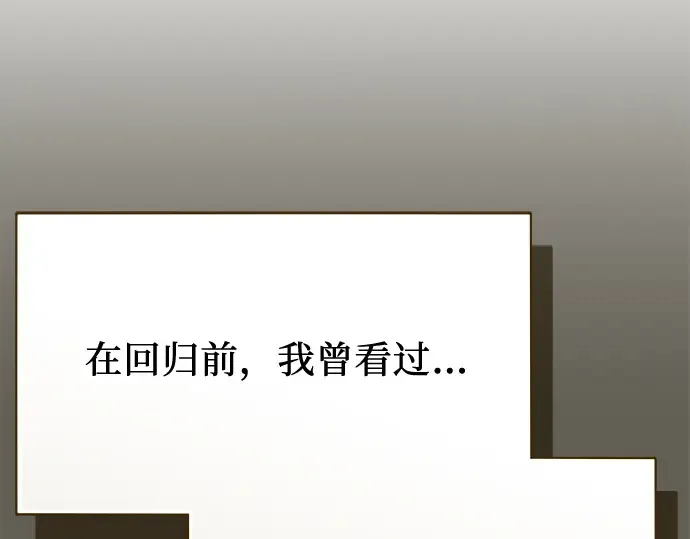 第534页