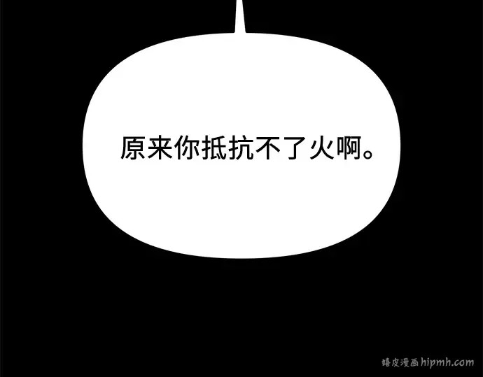 第237页