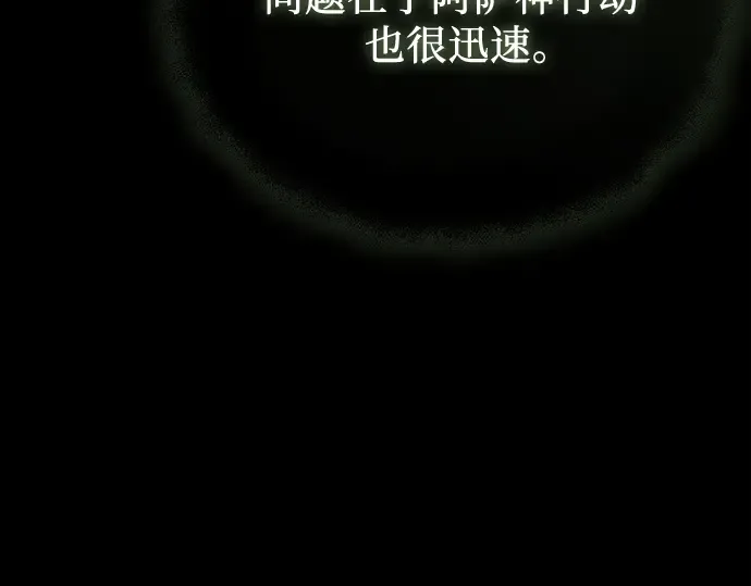 第540页