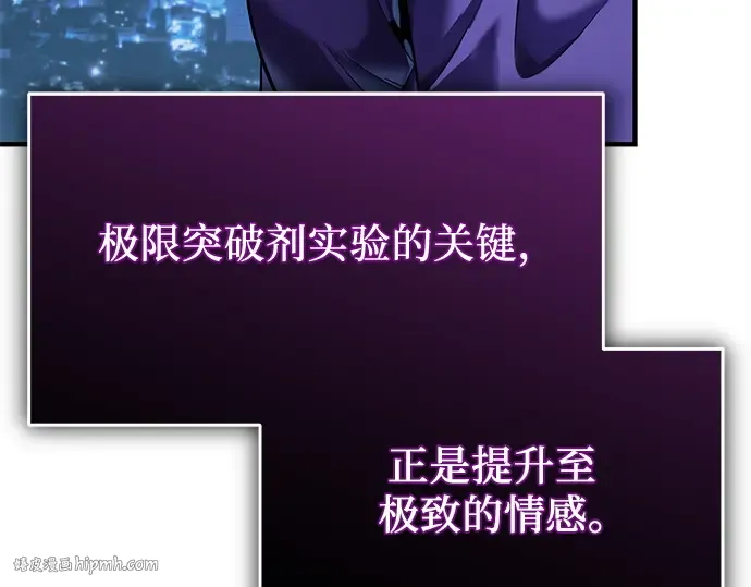 第357页