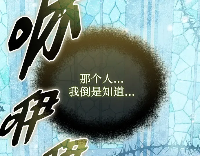 第714页