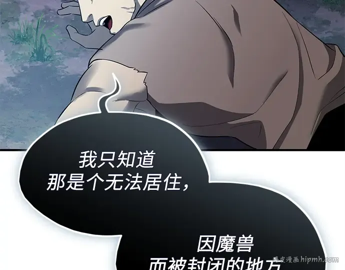 第693页