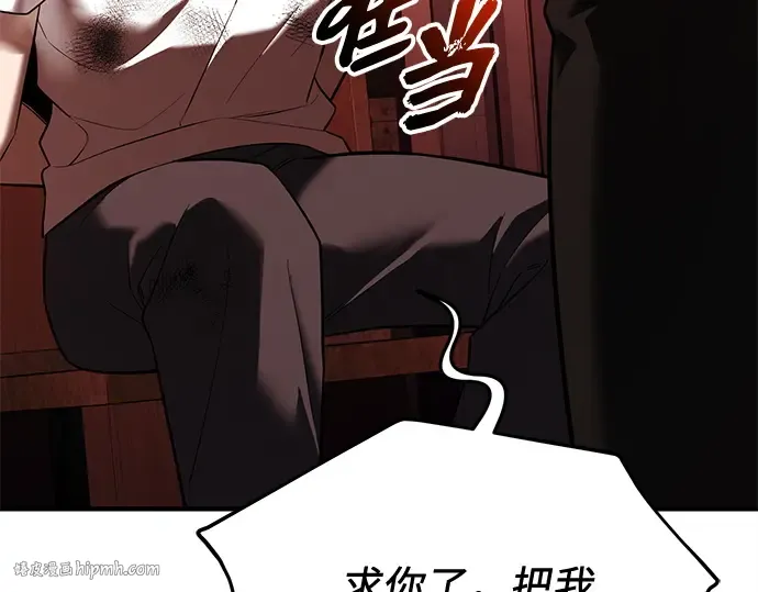 第237页