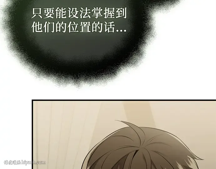 第549页