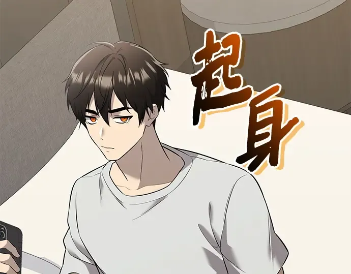 第654页