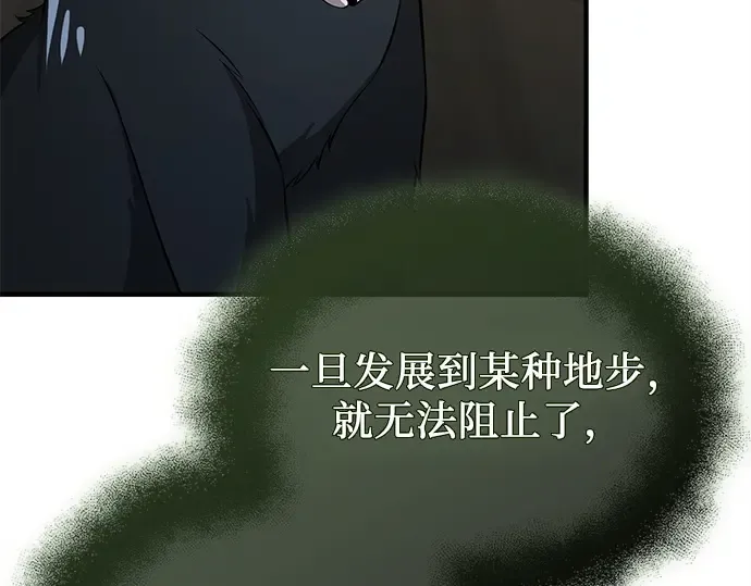 第546页